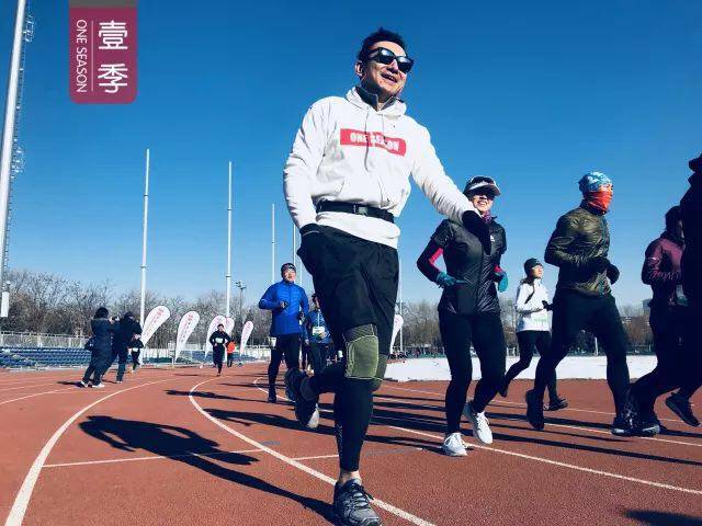 2018壹季体能春季挑战赛—春季越野马拉松