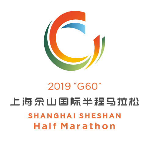 2020"G60"上海佘山半程马拉松 Logo