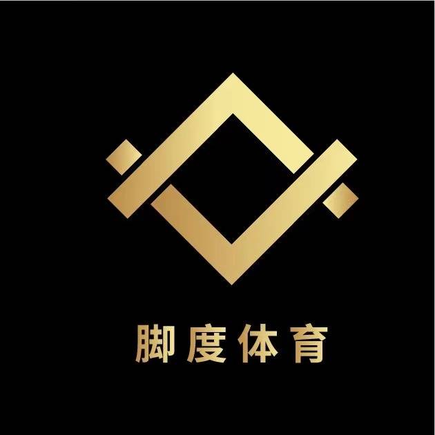 2023第四届武汉冬季越野跑挑战赛暨第二届江夏登山节 Logo