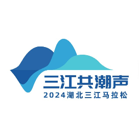 2024湖北・长阳清江半程马拉松 Logo