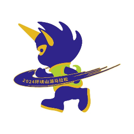 2025环峡山湖马拉松 Logo
