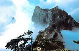 中国健身名山・华山登山赛 Logo