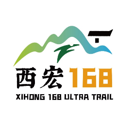 2025户外特工黄山西宏168超级越野赛 (春季赛) Logo