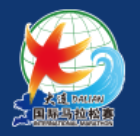 2018大连国际马拉松赛 Logo