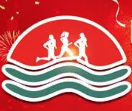 畅跑吧2020第二届烟台迎新马拉松 Logo