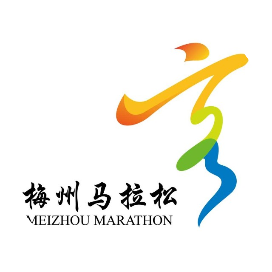 2024梅州马拉松赛 Logo