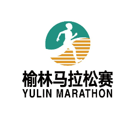 2024榆林马拉松 Logo