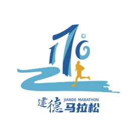 2024建德马拉松 Logo
