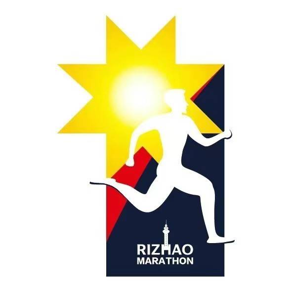 2023日照马拉松 Logo