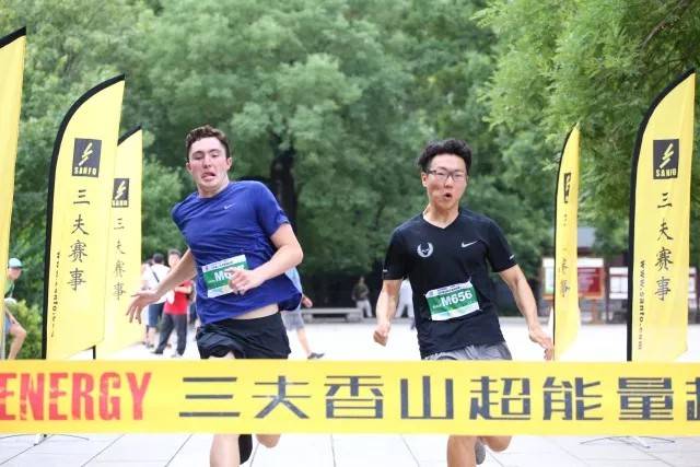 2018年三夫香山超能量越野赛第十九期