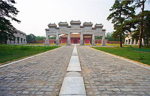 清西陵马拉松：迎新年第一届“爱游保定 跨业公会”杯马拉松邀请赛 Logo