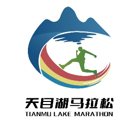 2023天目湖马拉松 Logo