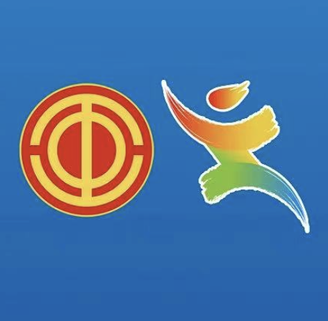 2024首届全国职工马拉松系列赛事第一站 (日照半程马拉松站) Logo