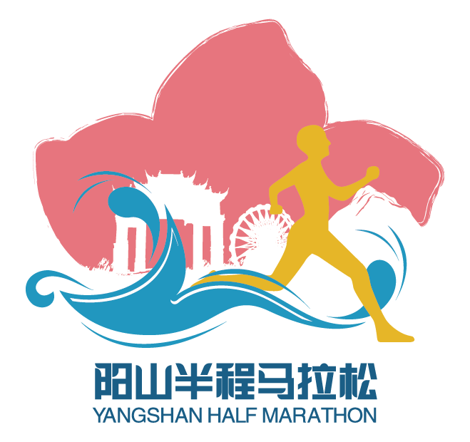 2025惠山文商旅集团阳山半程马拉松 Logo