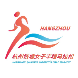 2024杭州钱塘女子半程马拉松 Logo