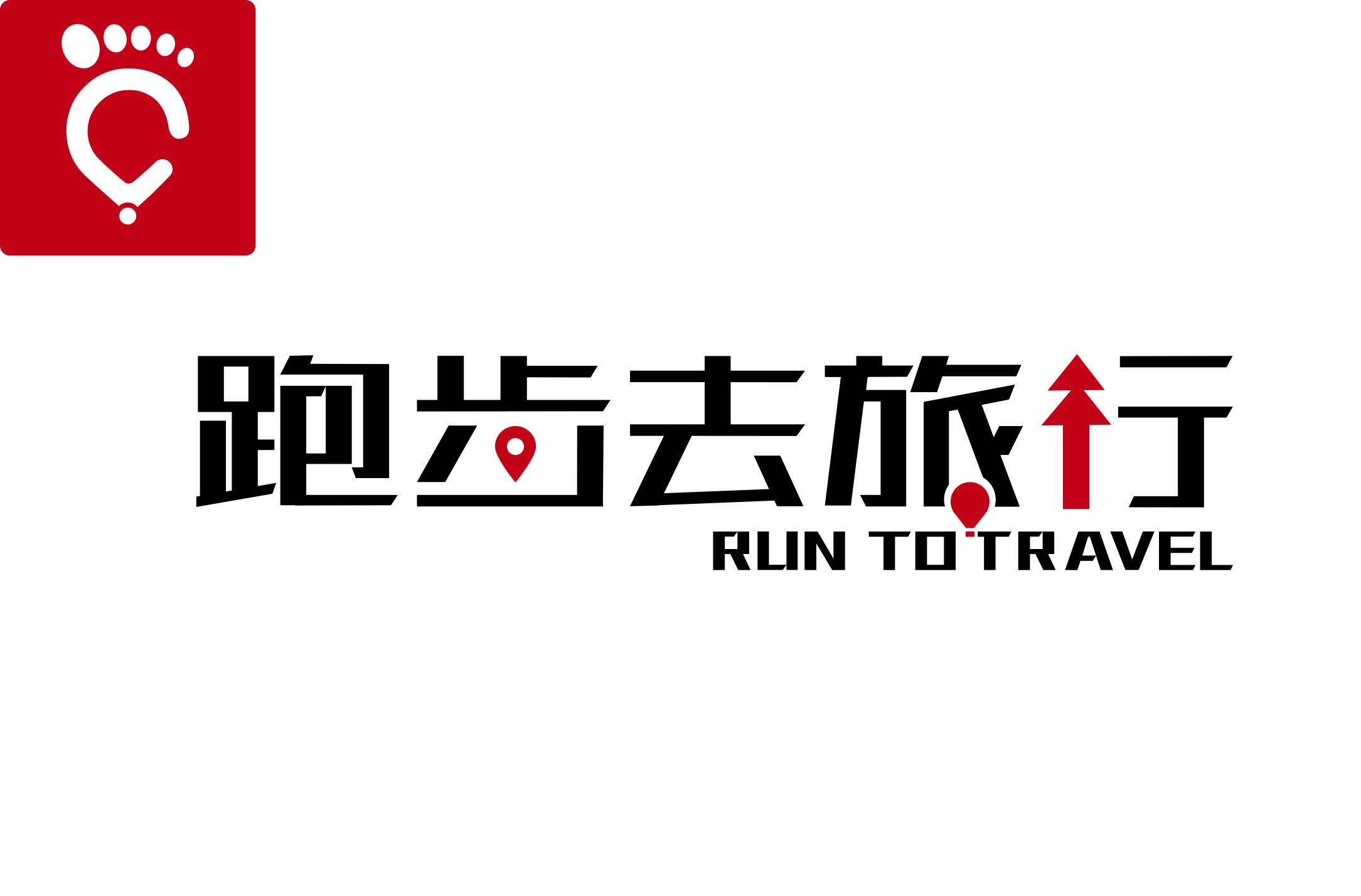 2019第三届新昌越野赛暨2019新年跑 Logo