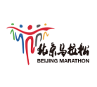 2023贝壳北京马拉松暨全国马拉松锦标赛 (北京站) Logo