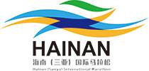 2021海南三亚马拉松（延期举办） Logo