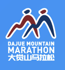 2024第九届大觉山半程马拉松 Logo