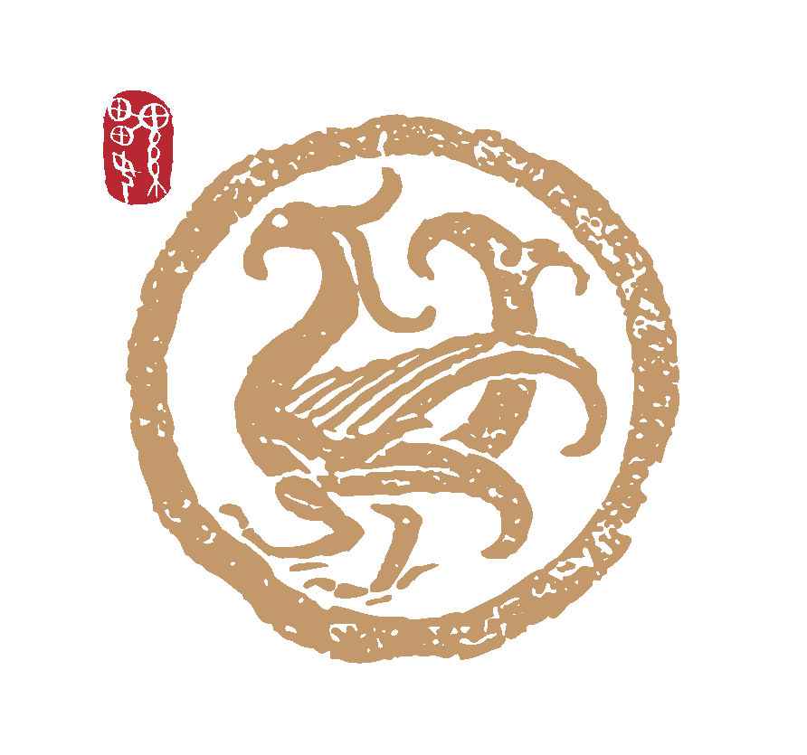 四川盐亭嫘祖故里・迎春祭祖 国际半程马拉松赛 Logo