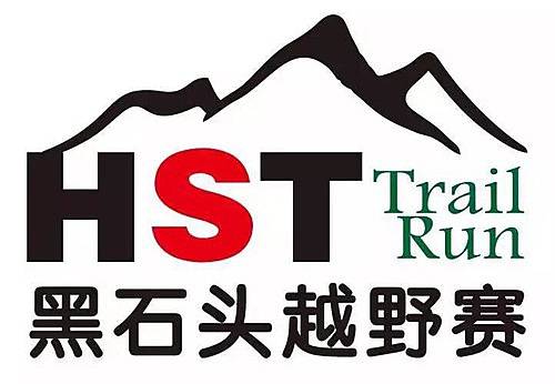 2019北京黑石头越野赛 Logo