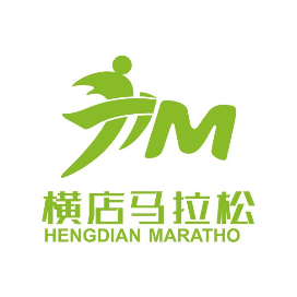 2024横店马拉松 Logo