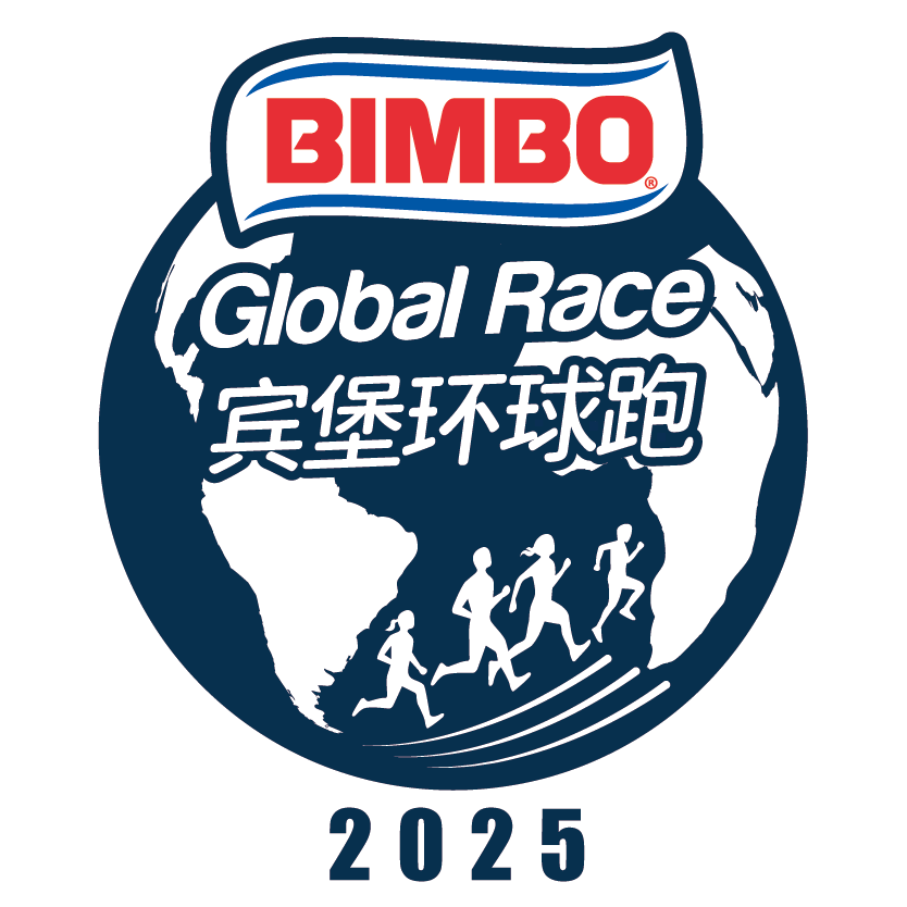 2025宾堡环球跑 Logo