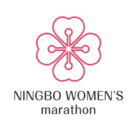 2024宁波女子半程马拉松 Logo