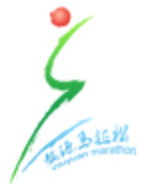 2018婺源国际马拉松赛 Logo
