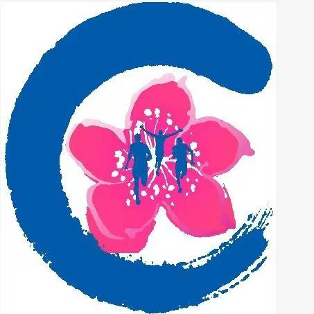 2024奉化海峡两岸桃花马拉松 Logo