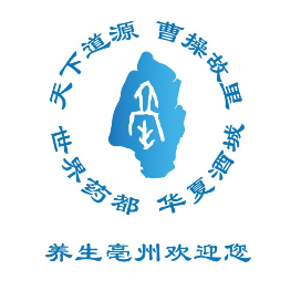 2024亳州马拉松 Logo