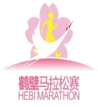 2024鹤壁马拉松赛 Logo