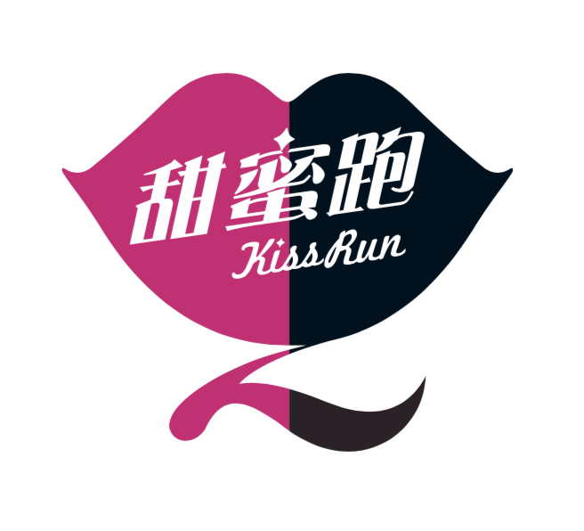 2021南京浦口女子半程马拉松暨全国女子半程马拉松锦标赛 Logo