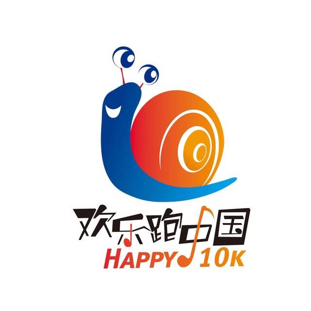 2019欢乐跑中国10公里锦标赛（苏州站） Logo