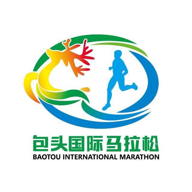 2019包头首届国际马拉松赛 Logo