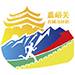 2024嘉峪关长城马拉松 Logo