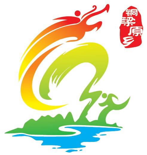 2021重庆铜梁原乡风情马拉松赛 Logo