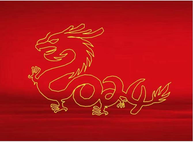 2024赛季北京轨迹联赛第三站—2024龙行天下 Logo