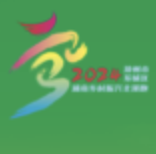 “诗画浦南 芗约春跑”2024漳州市芗城区浦南乡村振兴北溪跑 Logo