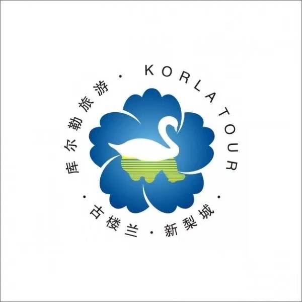 2024库尔勒马拉松 Logo