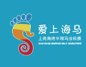 2020上海海湾半程马拉松赛 Logo