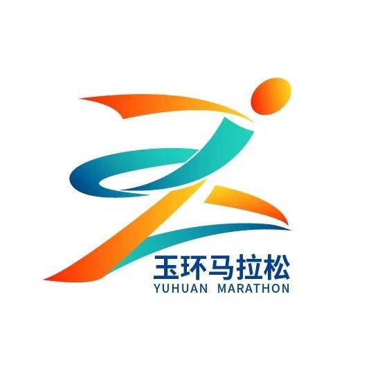 2024玉环半程马拉松暨“奔跑吧 法律人—重走大师之路”半程马拉松 Logo