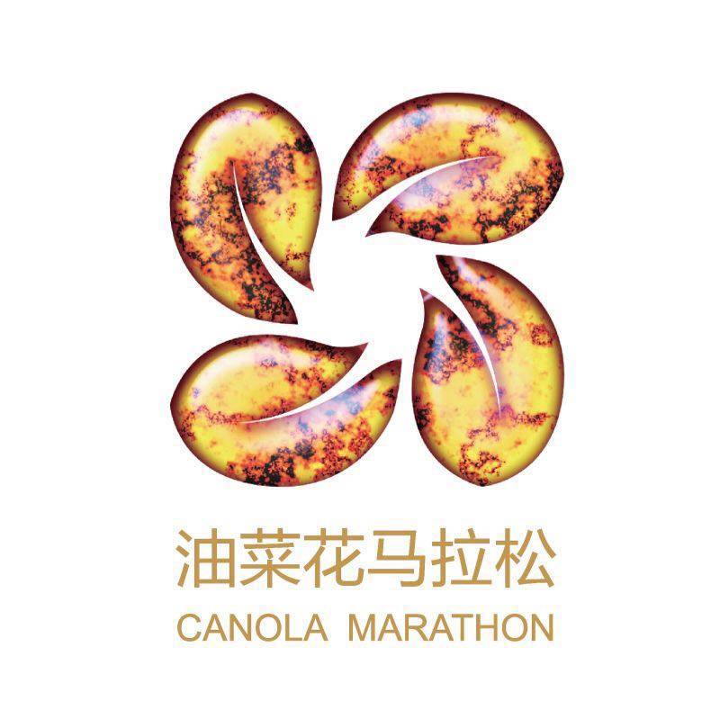 2018查济油菜花马拉松 Logo