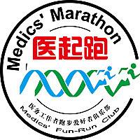 2016“安心杯”北京医起跑半程马拉松赛・春季赛 Logo