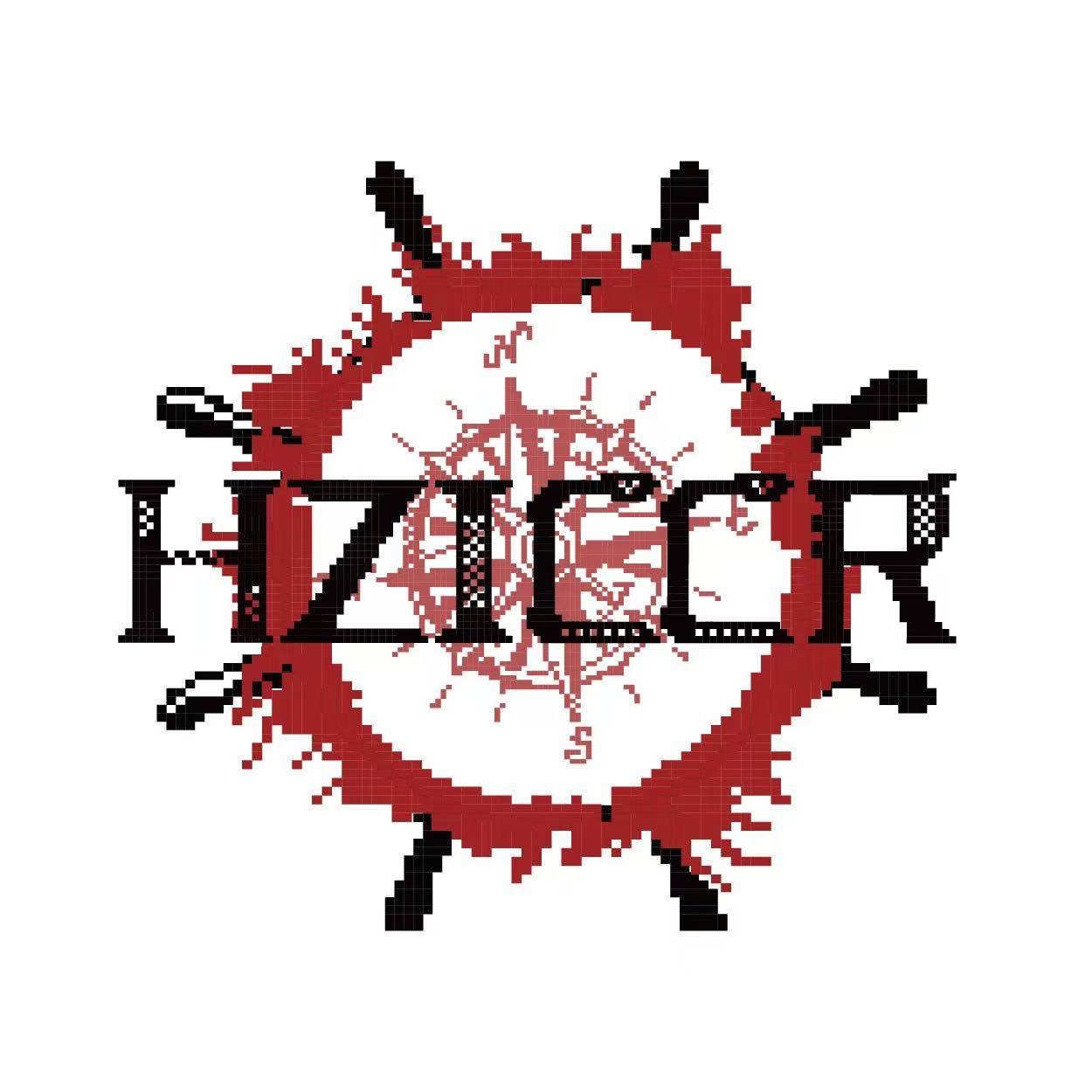 2025杭州越野赛 Logo
