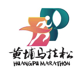 广开控股・2024黄埔马拉松赛 Logo
