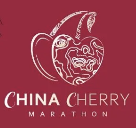 胶夷马拉松联赛之2024福山大樱桃半程马拉松 Logo