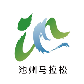 2024池州马拉松 Logo