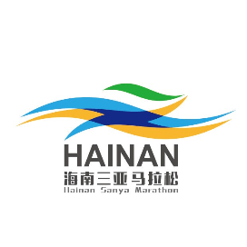 2024海南 (三亚) 马拉松 Logo