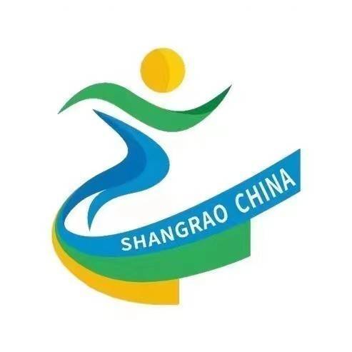 2026上饶马拉松 Logo